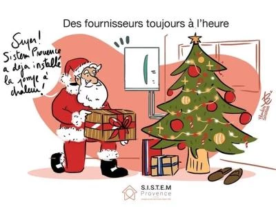 Joyeuses Fêtes de Noël et Fin d'Année à tous